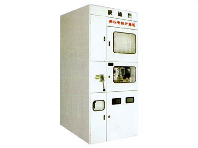 PJ1-10A、B、C、D高壓電能計量柜